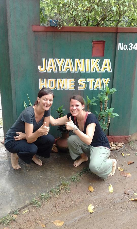 Jayanika Home Stay แทนกาลเล ภายนอก รูปภาพ