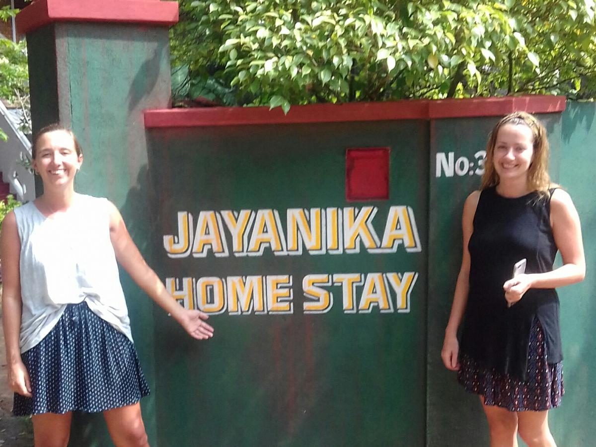 Jayanika Home Stay แทนกาลเล ภายนอก รูปภาพ
